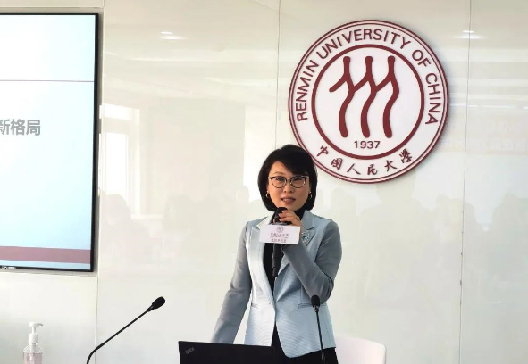 1607502712172849.png image.png