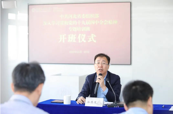 1607504108904307.png image.png