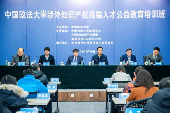 1610703004622063.png image.png