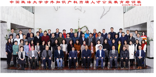 1610703021758358.png image.png