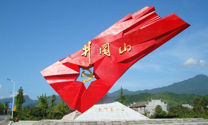 1614236165912252.jpg 图片1.jpg