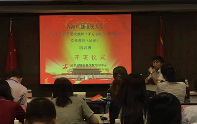 1616469168725481.png qinghai.png