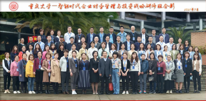 1616487069720223.png image.png