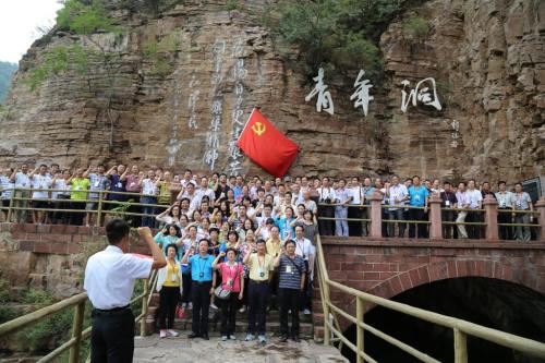 1616644683505650.jpg 红旗渠.jpg