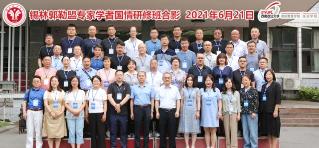 1624429026471958.png 1.png