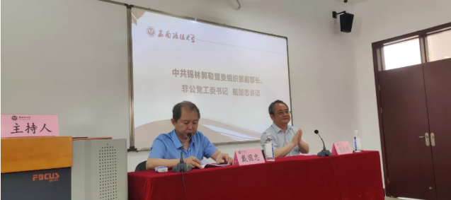 1624429039653087.png 2.png