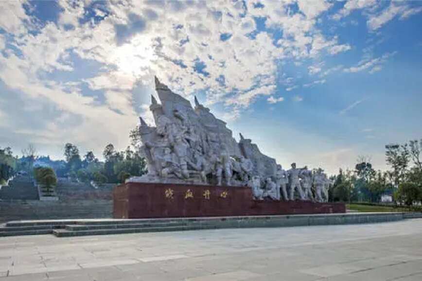 1630481593937112.jpg 川陕苏区红军烈士陵园.jpg