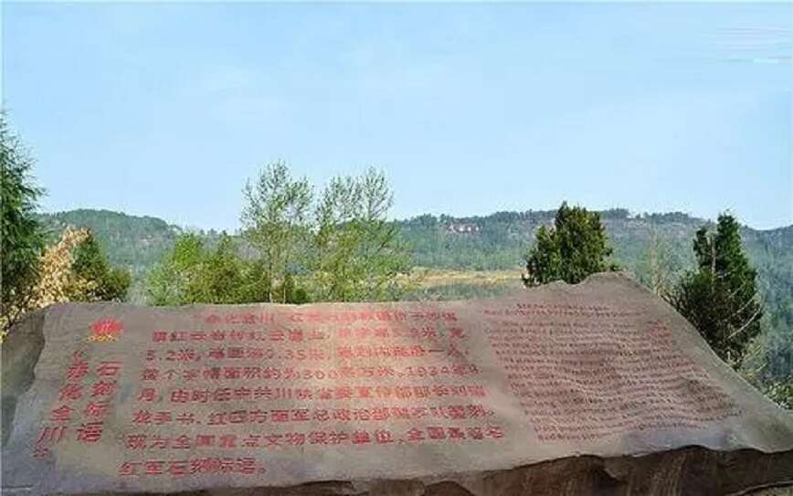 1630481788259985.jpg 巴中市.jpg