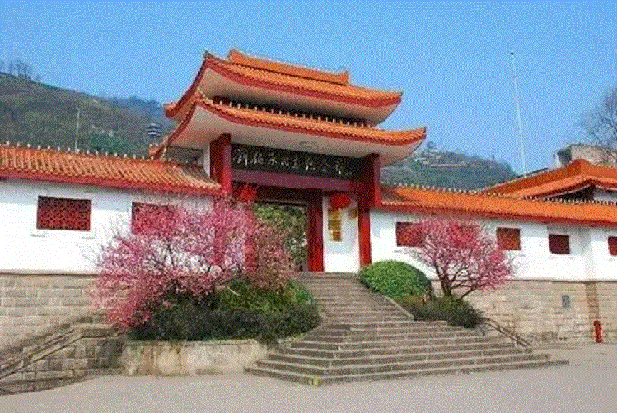 1630481895297180.gif 开县(现开州区)刘伯承同志纪念馆.gif