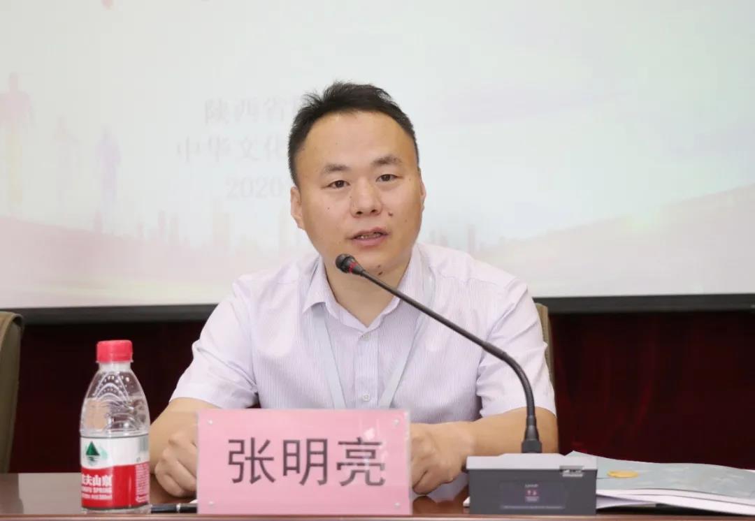 企业文化建设及意识形态安全专题研修班张明亮讲话