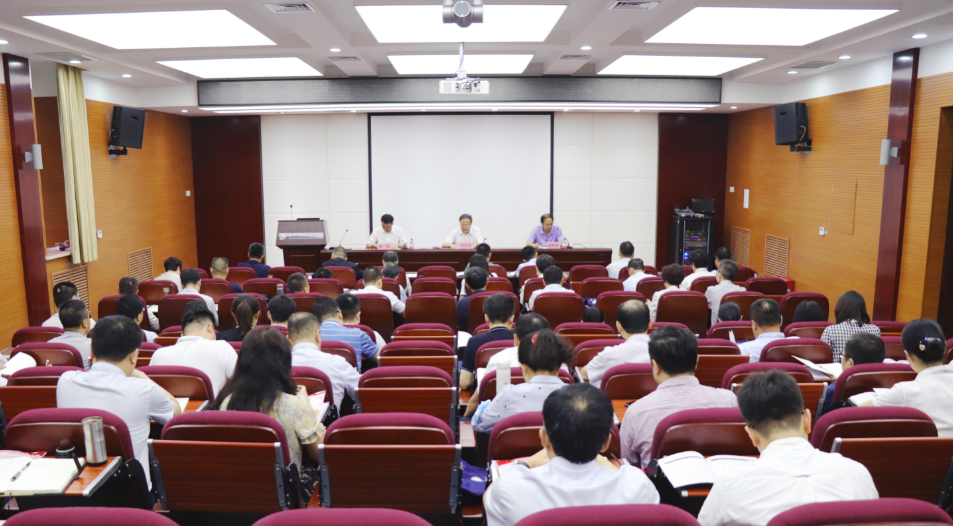 弘扬延安精神净化政治生态专题培训班开班仪式