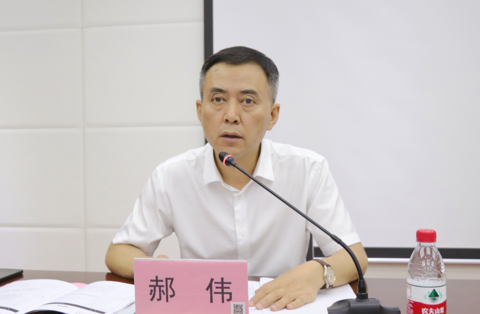 弘扬延安精神净化政治生态专题培训班燃气集团党委副书记 郝伟