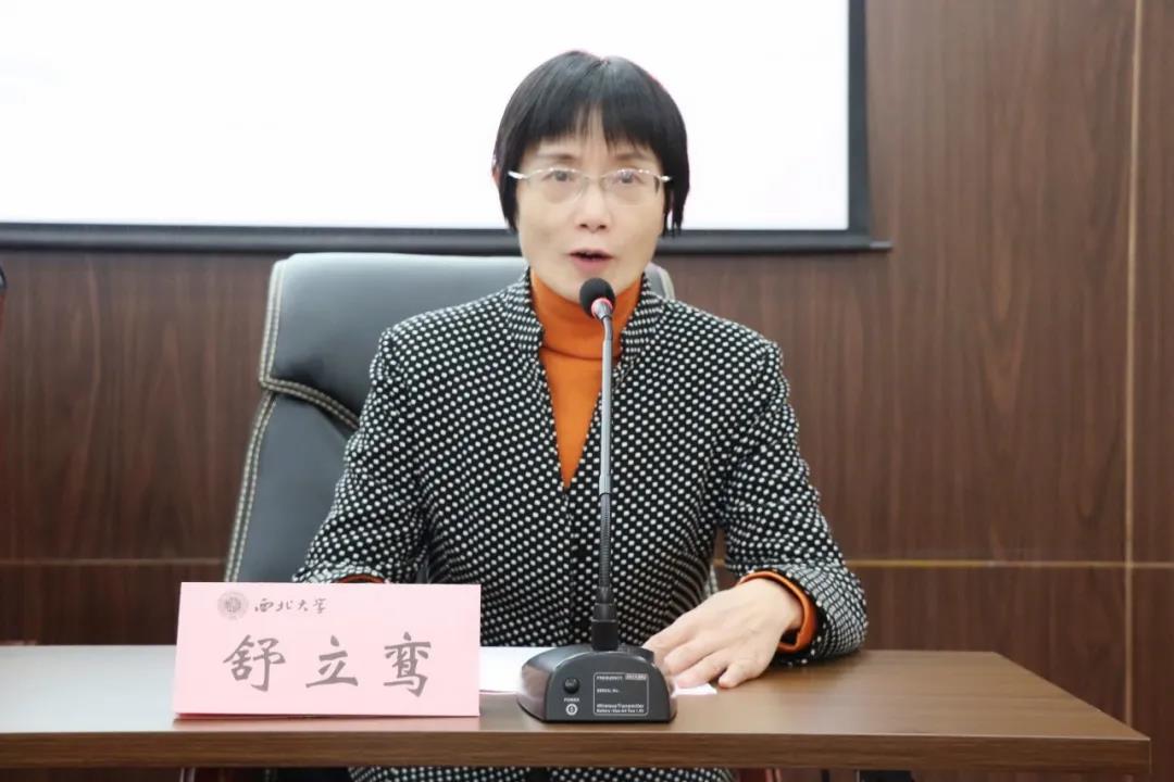 盘龙区人大代表和人大公务人员履职能力专题培训班舒立鸾致辞