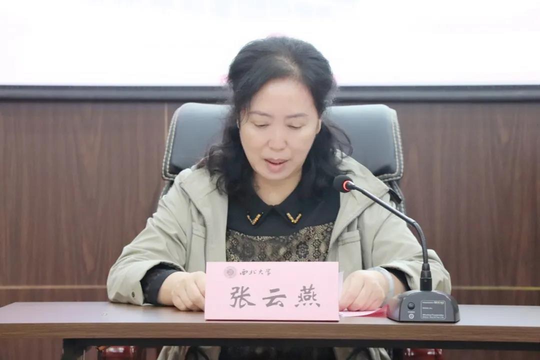 盘龙区人大代表和人大公务人员履职能力专题培训班张云燕讲话