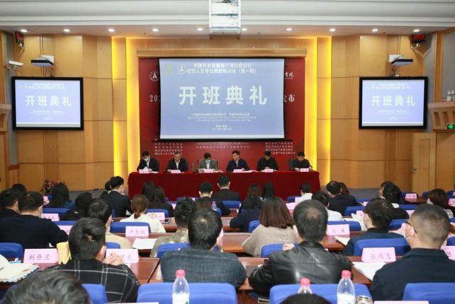 1635387209936111.png image.png