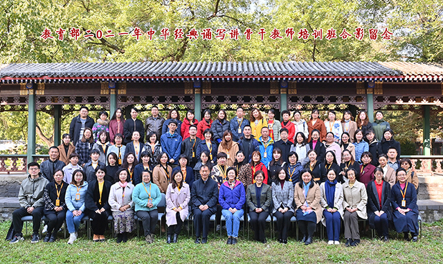 1635390881861421.png image.png