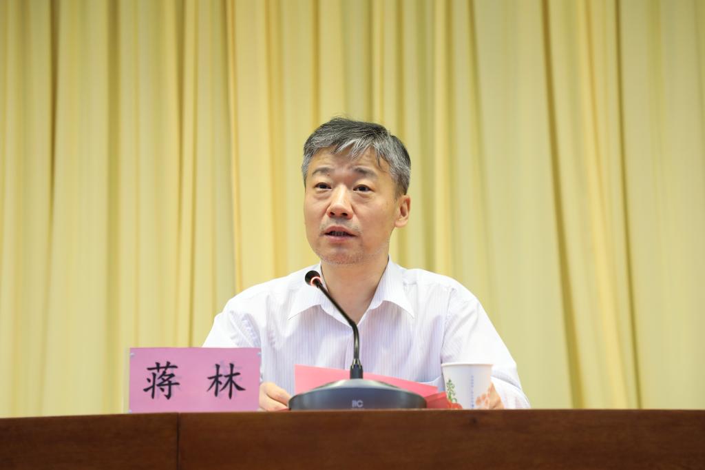 西安科技大学在长武县举办基础教育音体美教师培训班蒋林讲话