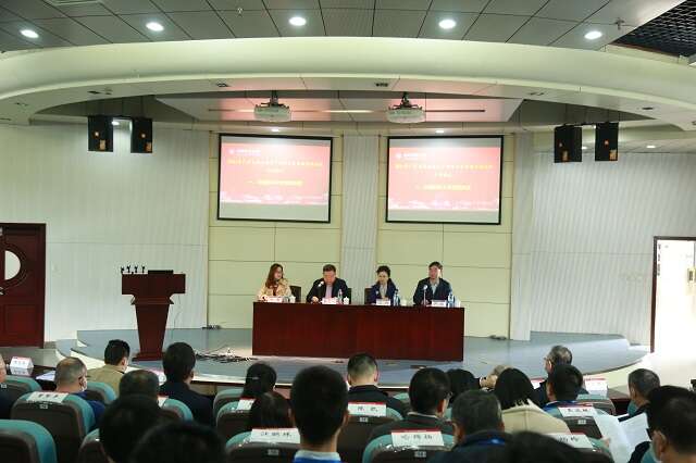 第二期广东省药品监管公务人员综合素质提升培训班开班典礼上双方领导讲话