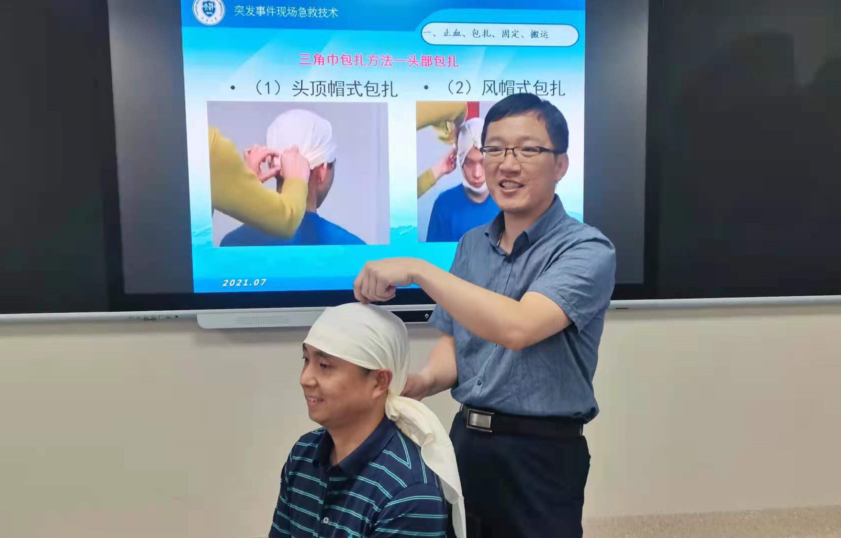 浙江省嘉兴市第二医院应急救援队伍能力提升培训班圆满结业