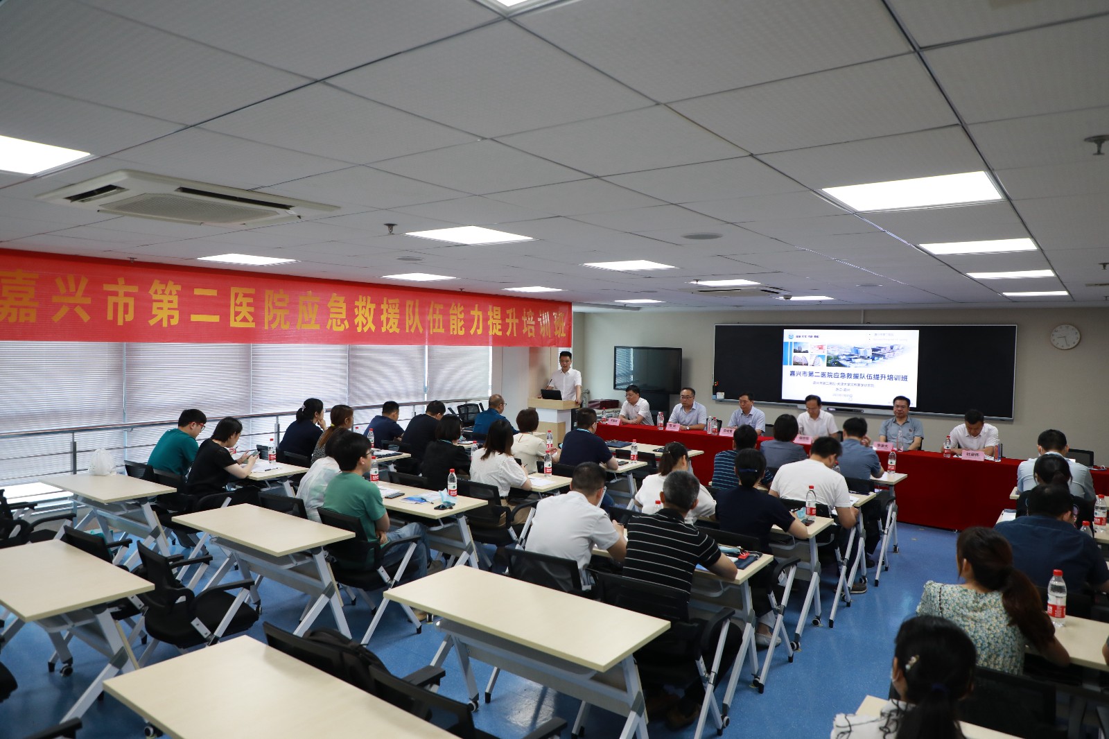 浙江省嘉兴市第二医院应急救援队伍能力提升培训班圆满结业