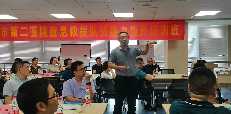 浙江省嘉兴市第二医院应急救援队伍能力提升培训班圆满结业