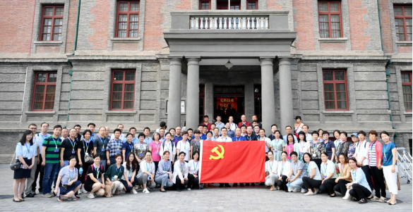 天津财经大学举办处级公务人员三天集中培训