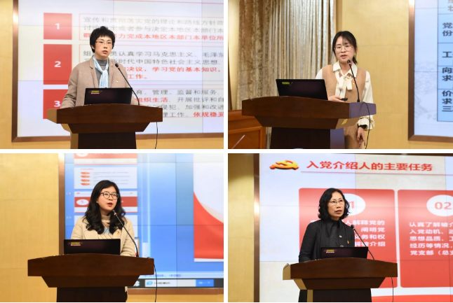 广州市第一人民医院2019年党务公务人员培训班圆满落幕