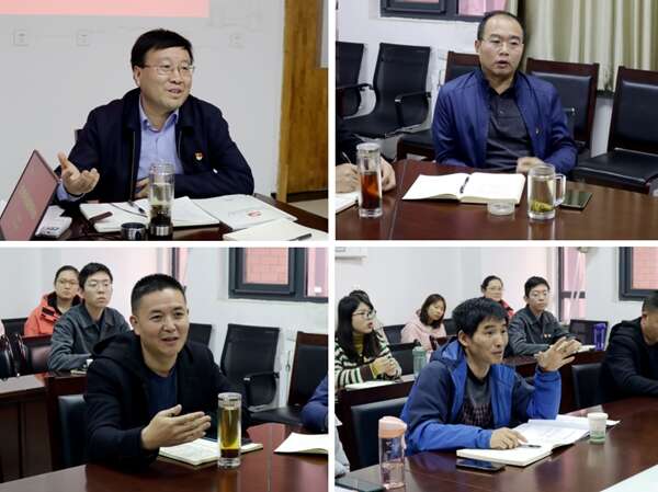 西北农林科技大学资环学院扎实开展2021年党支部书记培训，领导点评