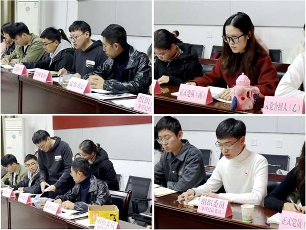 西北农林科技大学资环学院扎实开展2021年党支部书记培训，模拟演练剪影