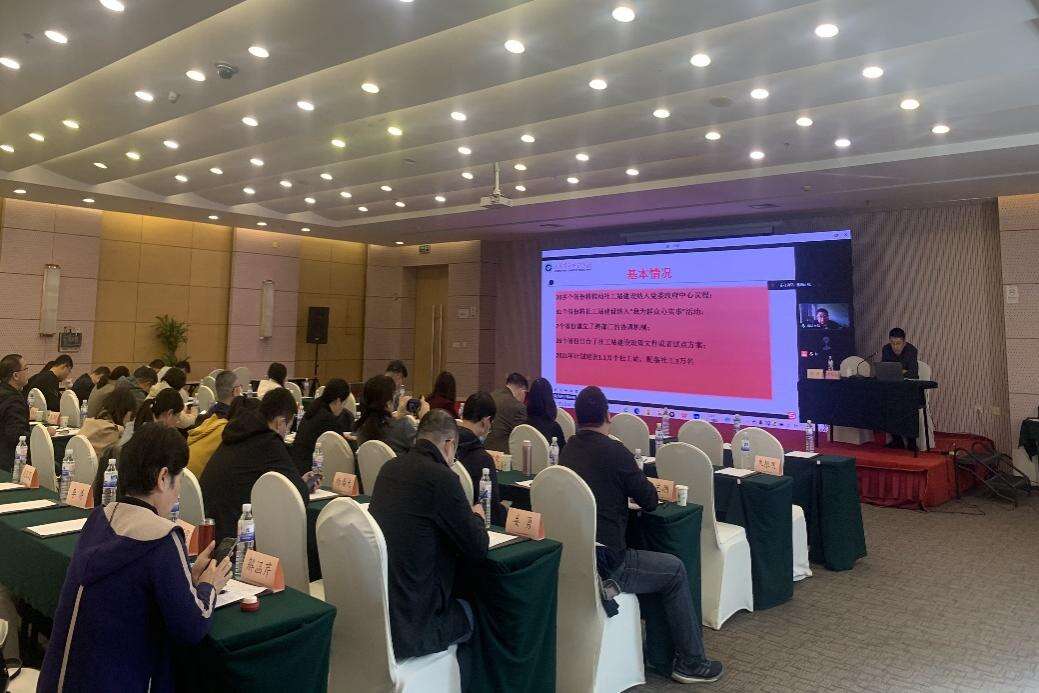 青岛社会工作学院承办青岛社会工作管理人才、实务人才暨志愿者能力提升培训班 青岛社会工作学院承办青岛社会工作管理人才、实务人才暨志愿者能力提升培训班