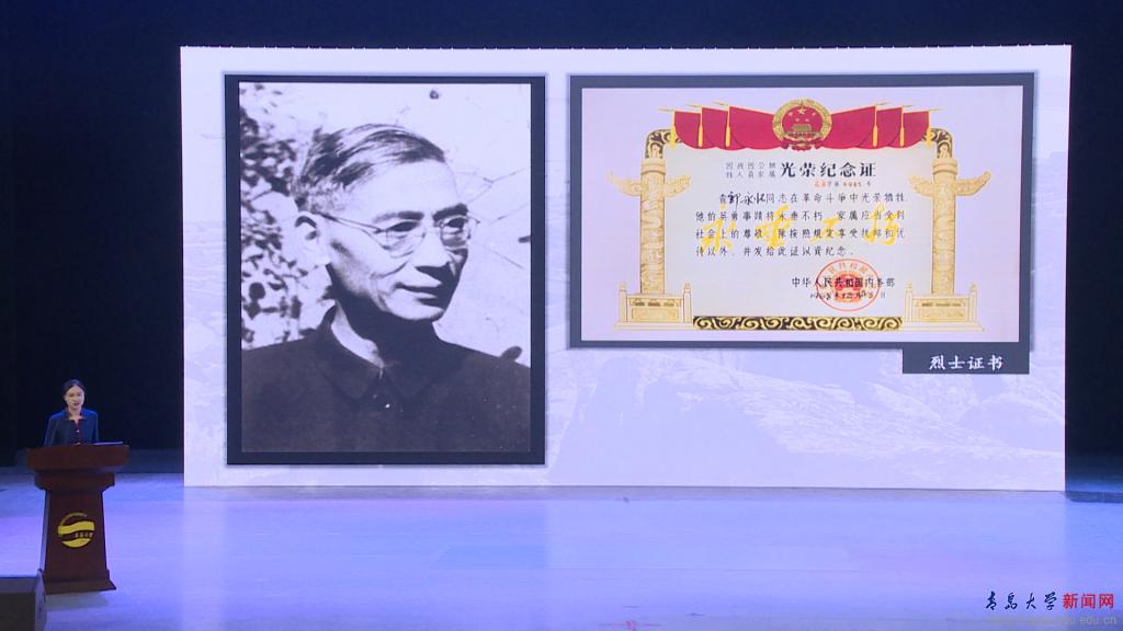 青岛大学举办第五十七期党员发展对象培训班