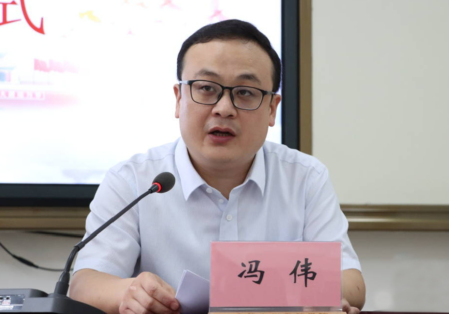 陕西省天然气股份有限公司纪检公务人员综合能力提升专题培训班