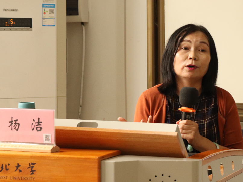 陕西省天然气股份有限公司纪检公务人员综合能力提升专题培训班