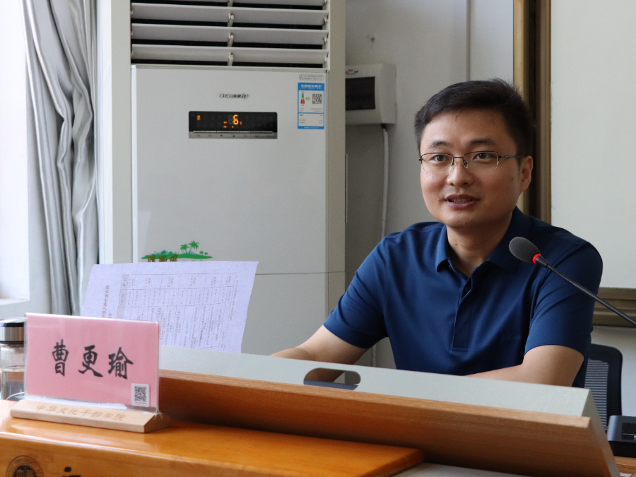 陕西省天然气股份有限公司纪检公务人员综合能力提升专题培训班