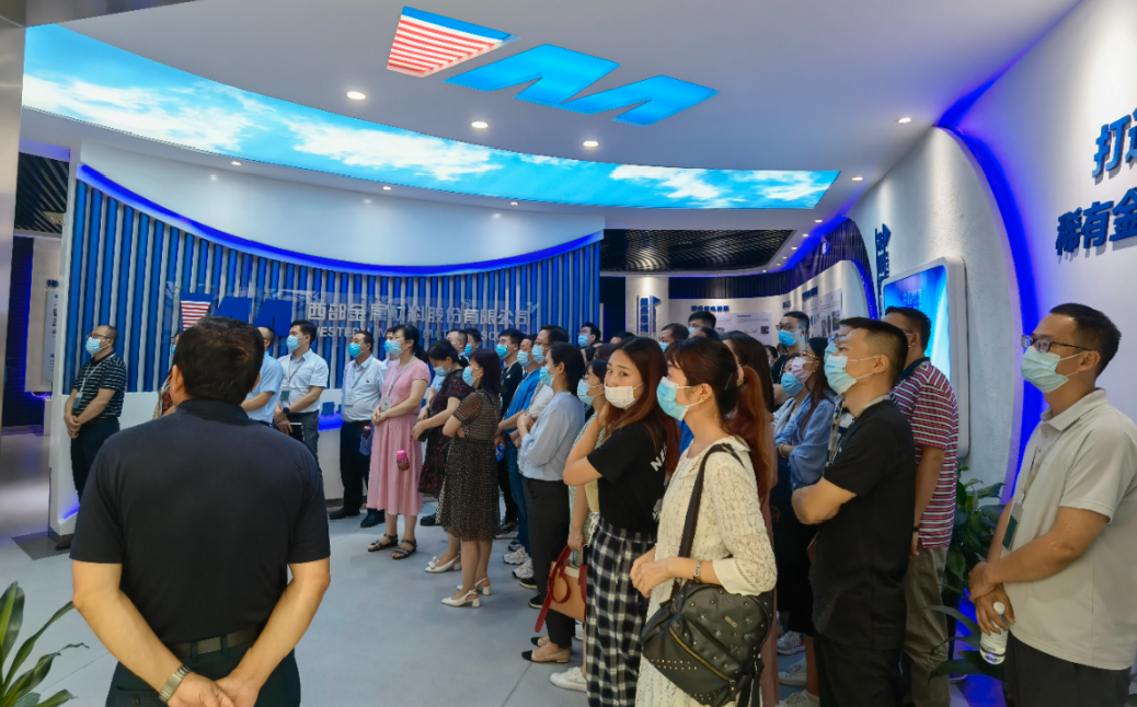 陕西省天然气股份有限公司纪检公务人员综合能力提升专题培训班