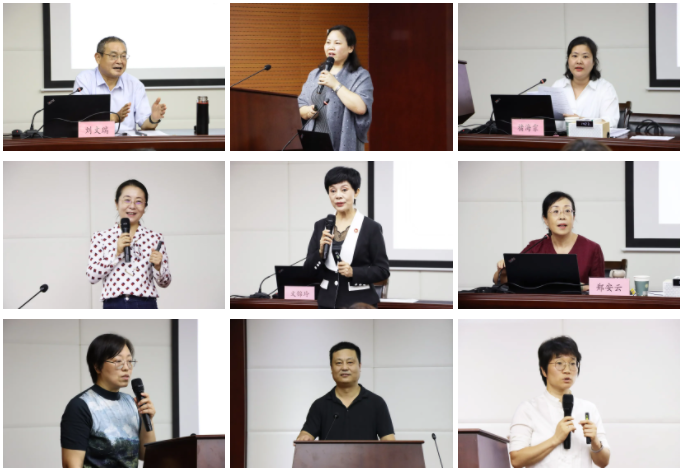 陕西省妇联系统家庭教育骨干能力建设培训班 陕西省妇联系统家庭教育骨干能力建设培训班