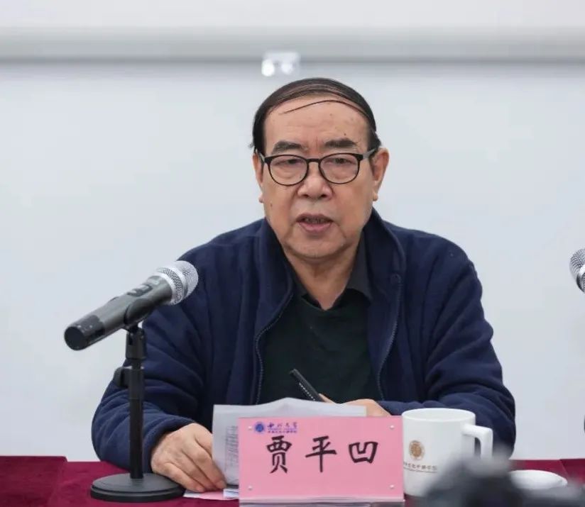 陕西百优暨中青年作家高级研修班在西北大学开班 陕西百优暨中青年作家高级研修班在西北大学开班