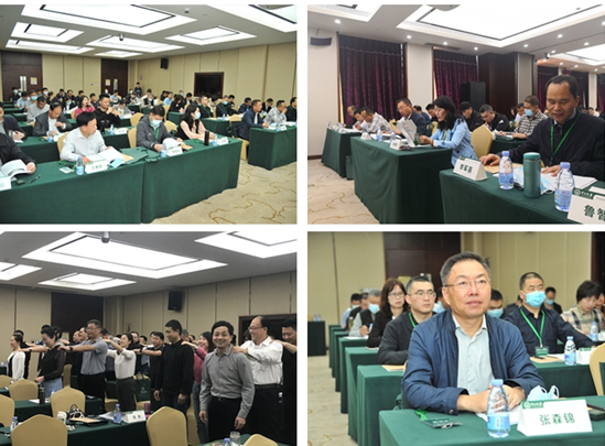 陕西省处级公务人员开放型经济专题培训班顺利举办