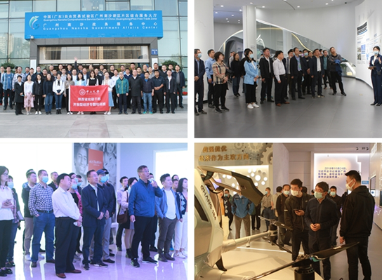 陕西省处级公务人员开放型经济专题培训班顺利举办