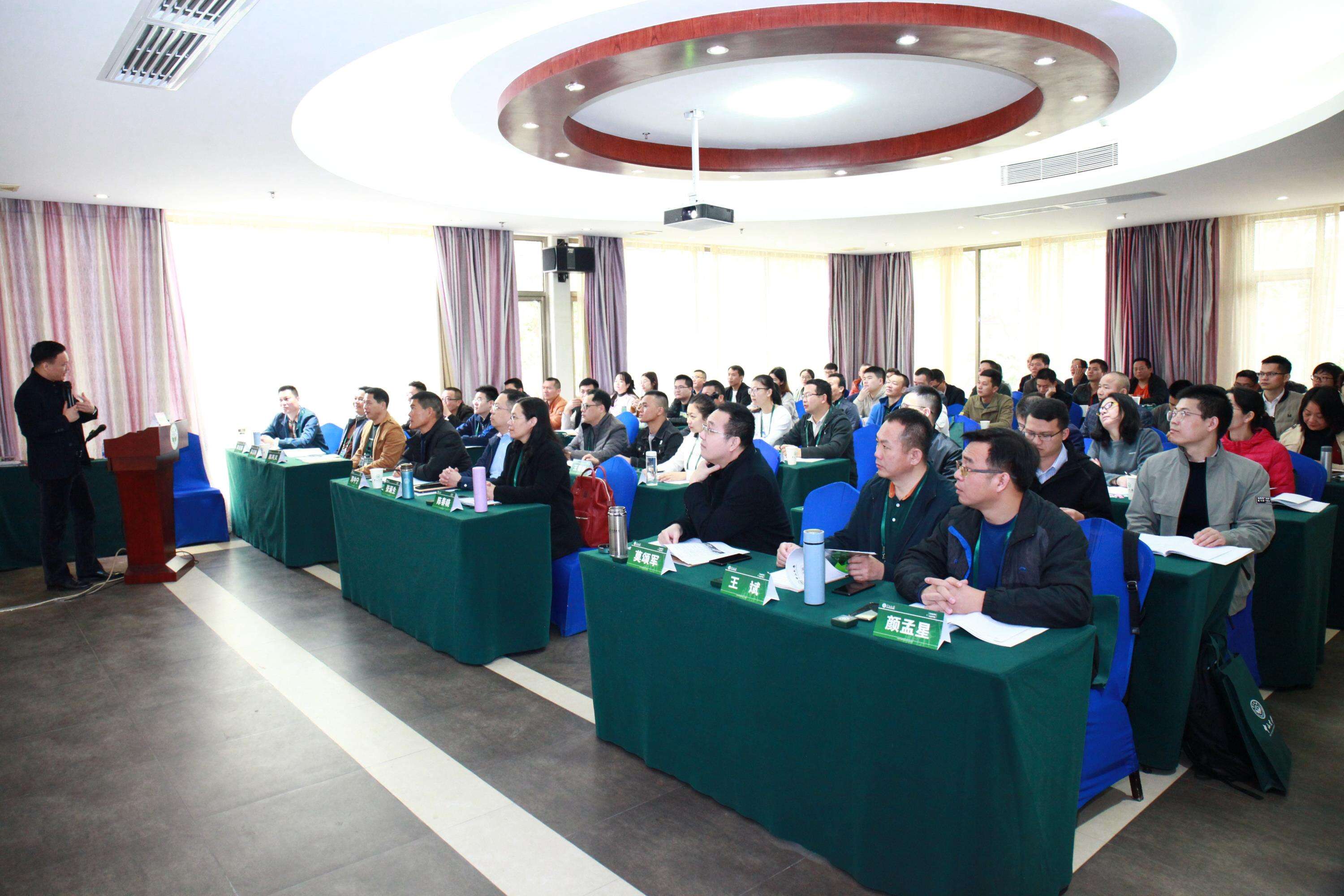 雷州市纪委监委公务人员业务培训班圆满举办