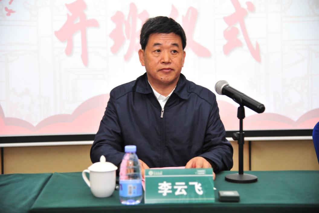 甘肃省会宁县人大代表和人大公务人员、政协委员和机关公务人员履职能力培训班顺利举办