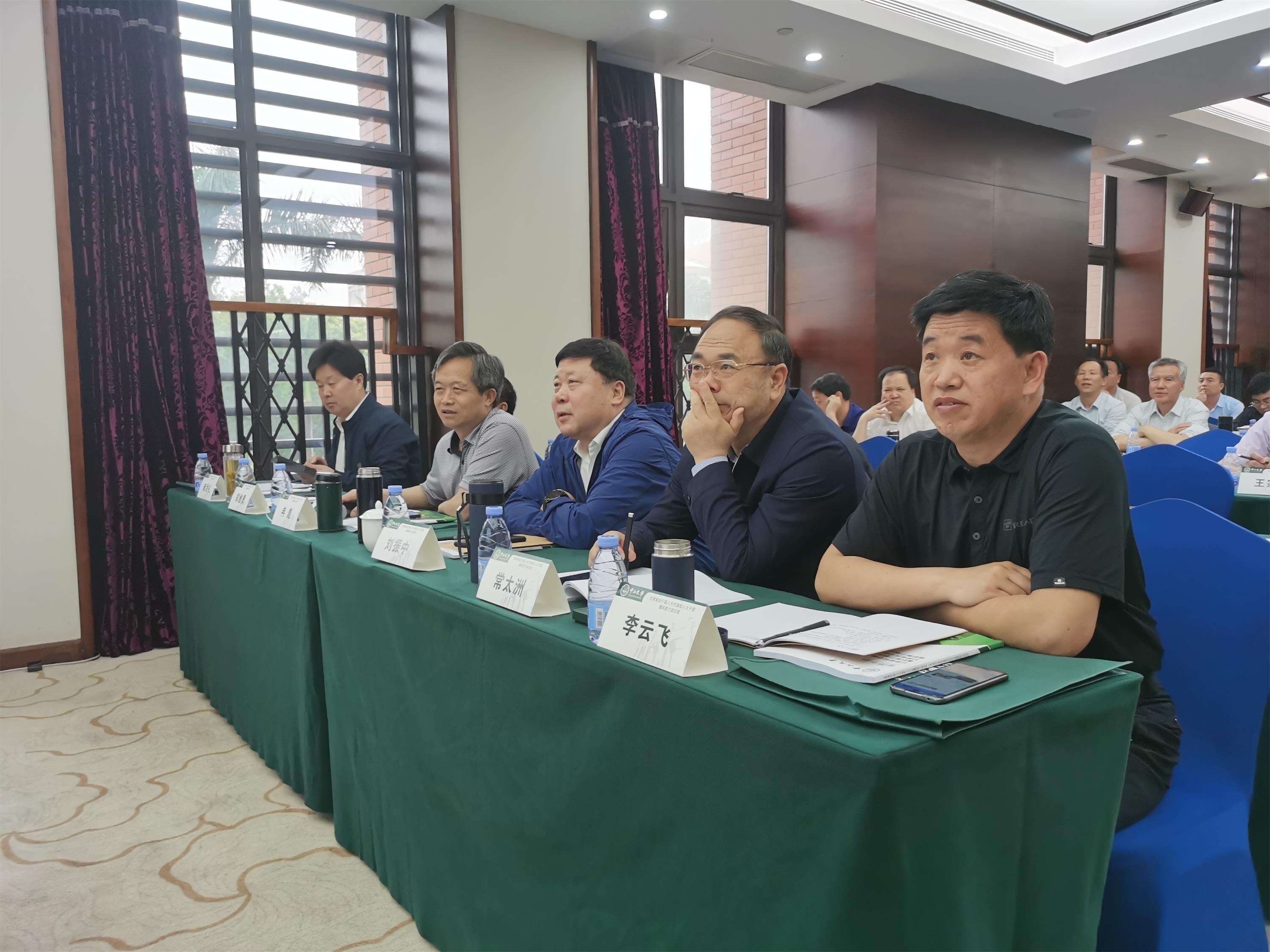 甘肃省会宁县人大代表和人大公务人员、政协委员和机关公务人员履职能力培训班顺利举办