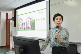 2021年佛山烟草“初心•启航”高校研修班在中山大学圆满举办