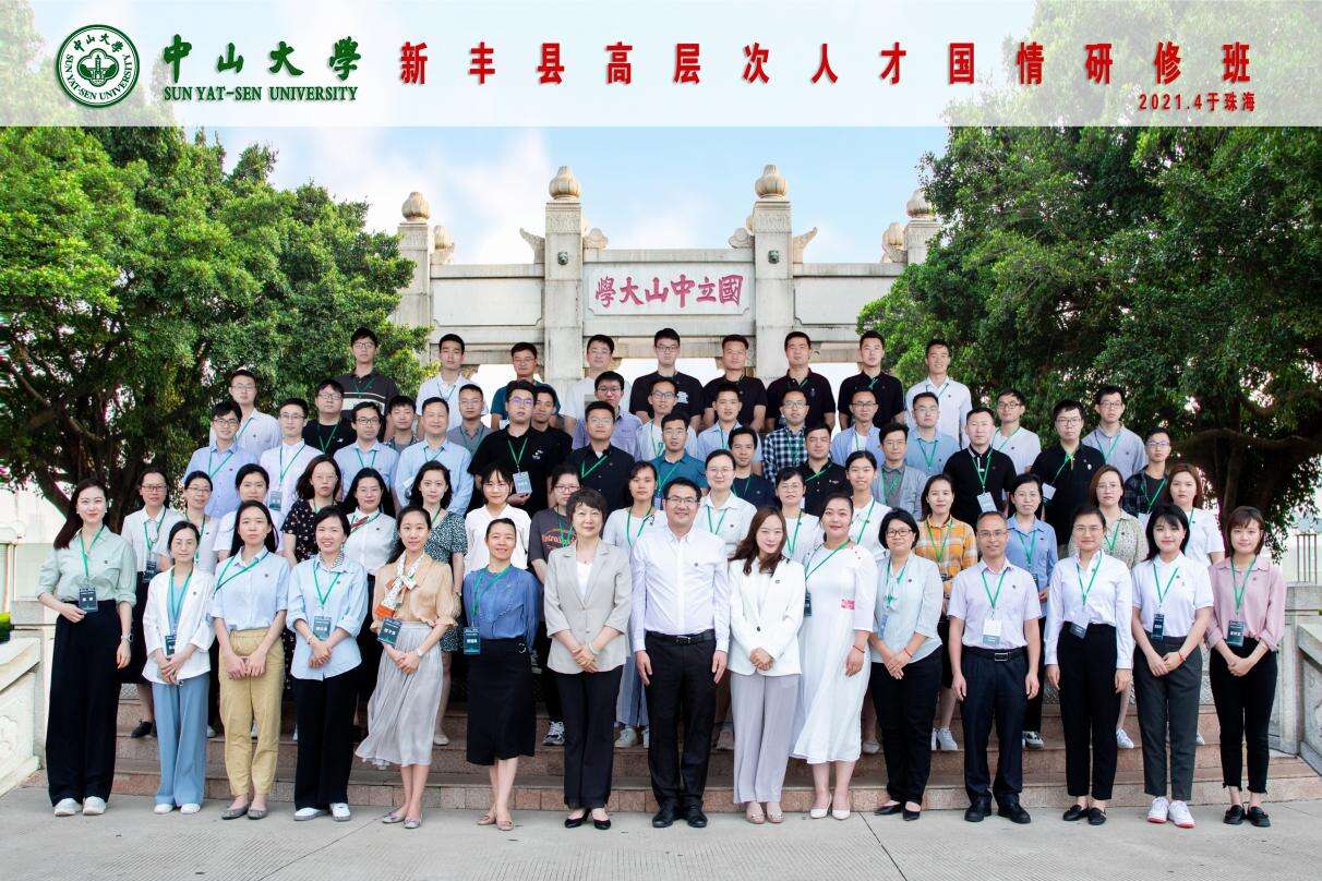 image-20210518155325-1