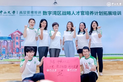 image-20210602103917-6