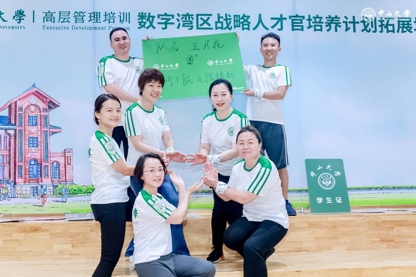 image-20210602103917-5