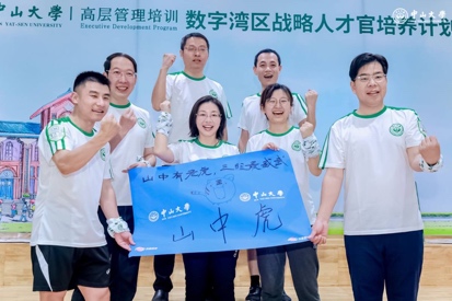 image-20210602103917-7