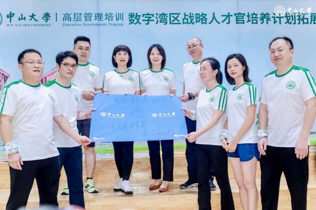 image-20210602103918-8