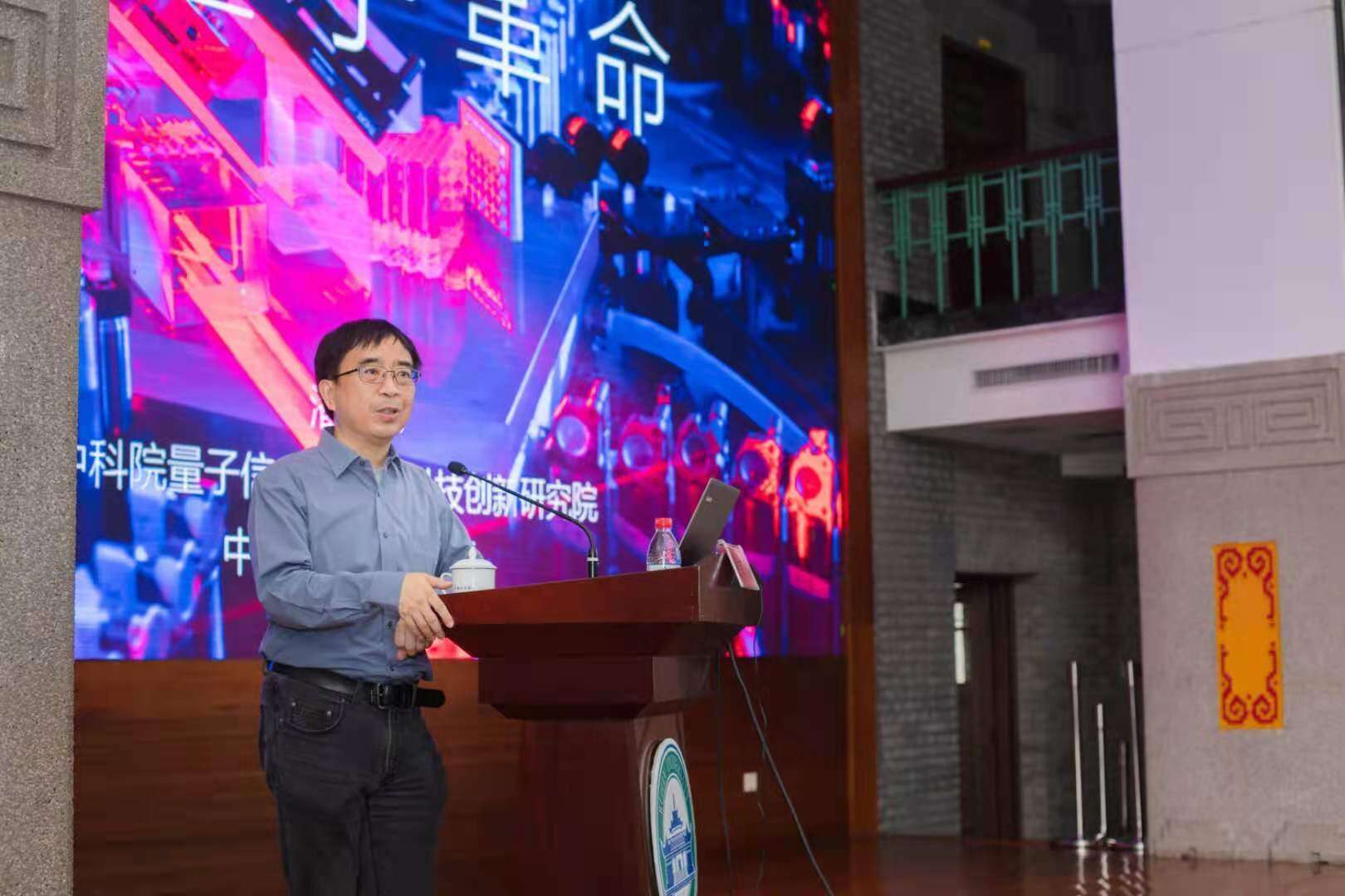 武汉大学协办的教育部高校青年教师国情教育研修班(第二期)圆满结束 武汉大学协办的教育部高校青年教师国情教育研修班(第二期)圆满结束