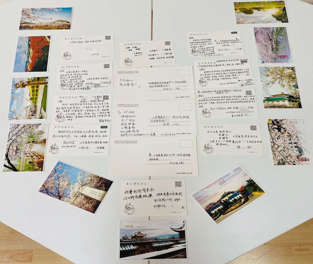 武汉大学承办山东省菏泽市委党校2021年年轻科级公务人员培训班(第一期)